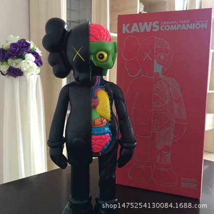 Kaws figúrka - čierna 37 cm